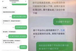 台山如何避免债务纠纷？专业追讨公司教您应对之策